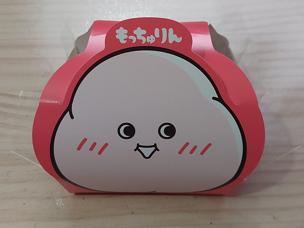 chausa_chan's tweet photo. 初めて
食感がもっちゅりん https://t.co/JKJTs49LgP
