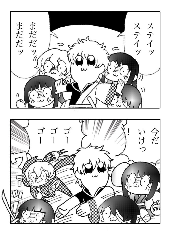 pancake_ramen's tweet photo. 弟子組ピピック https://t.co/Xo6dYVjhgH