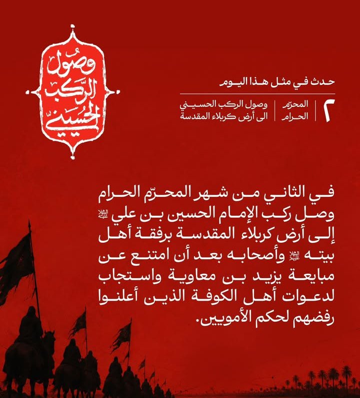 _asma74's tweet photo. https://t.co/7YXHOf6I9x