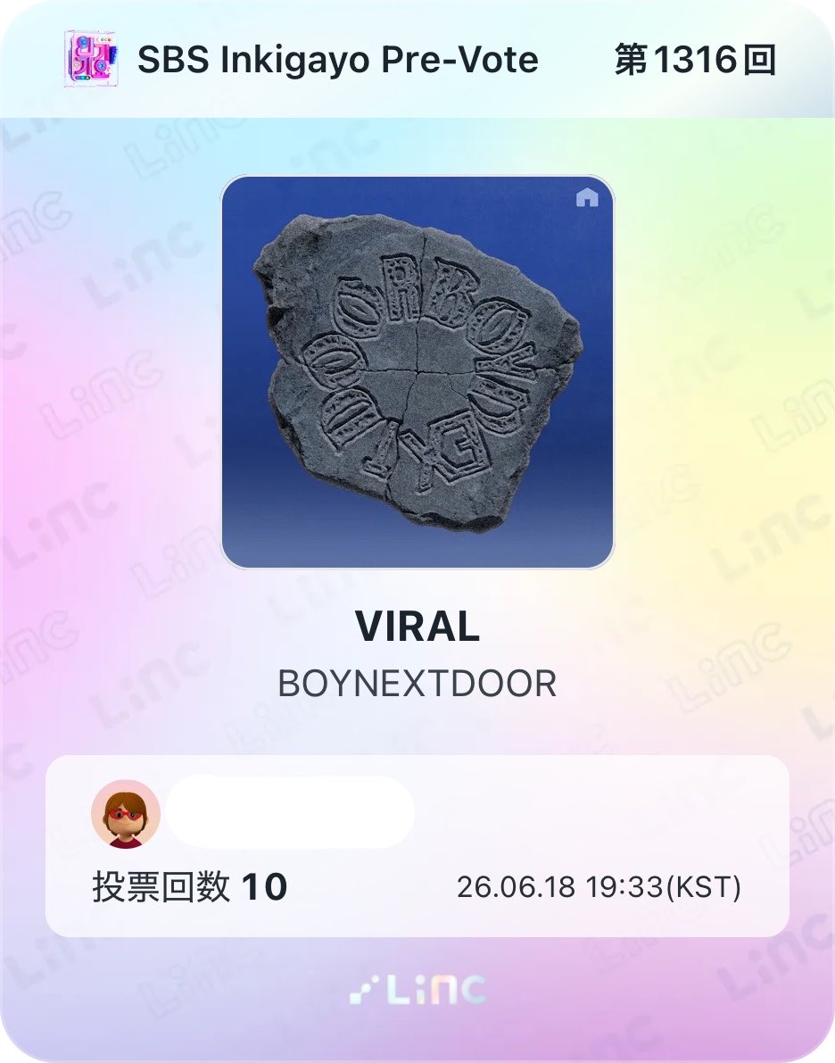 Jaeos2's tweet photo. #BOYNEXTDOOR #VIRAL https://t.co/BctaI9jTxT