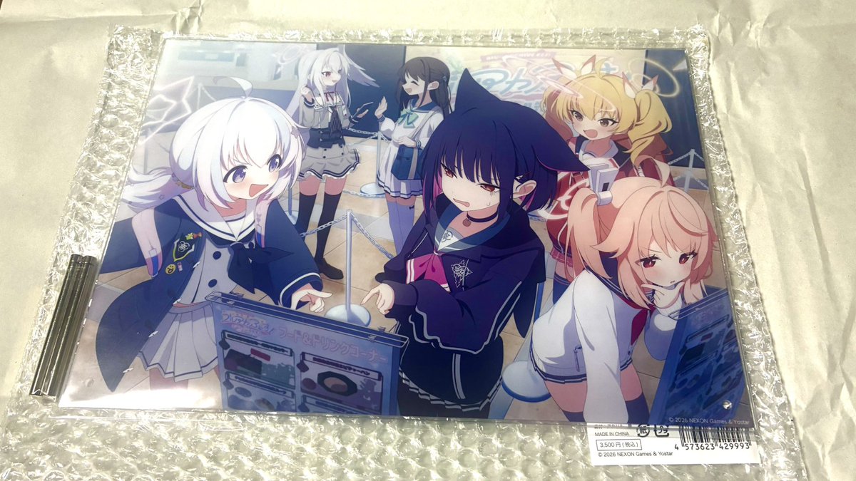 u_10_IF's tweet photo. ブルアカ5thのグッズようやく届いた
ありがとう放課後スイーツ部、トリニティ自警団 https://t.co/lT49bKpNXp