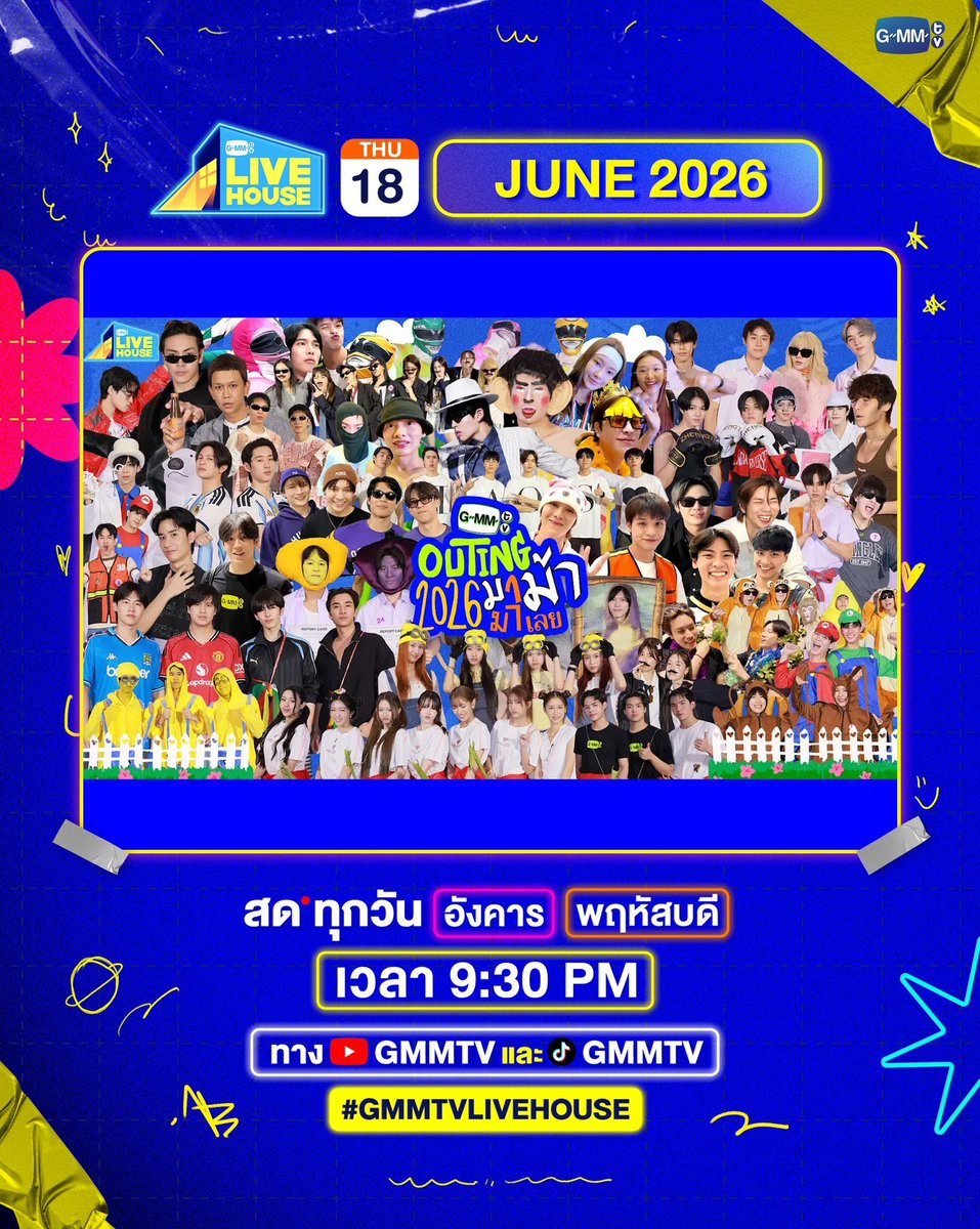 harxeuphoria's tweet photo. williamest on gmmtv live house tonight 🥹🤍

WILLIAMEST DAYDRIFT 
#GMMTVOuting2026  
꒰ #williamest #วิลเลี่ยมเอส ꒱ https://t.co/4kabawLkvv