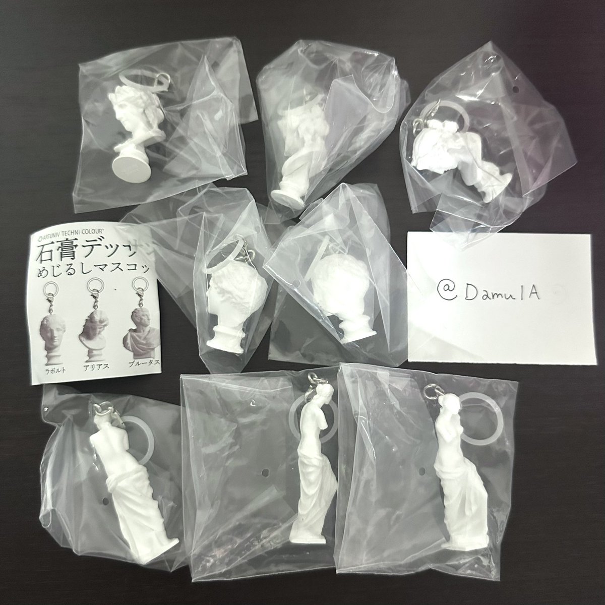 Damu1A's tweet photo. 石膏デッサン めじるしマスコット ガチャ

【譲】ラボルト アリアス ヴィーナス
【求】定価＋送料orニケ

ヴィーナスのみの単品譲渡不可
おまとめ優先

メルペイ、メルカリ通し（＋手数料）、銀行振込対応
お気軽にお声掛けください https://t.co/OZOEMWSVct