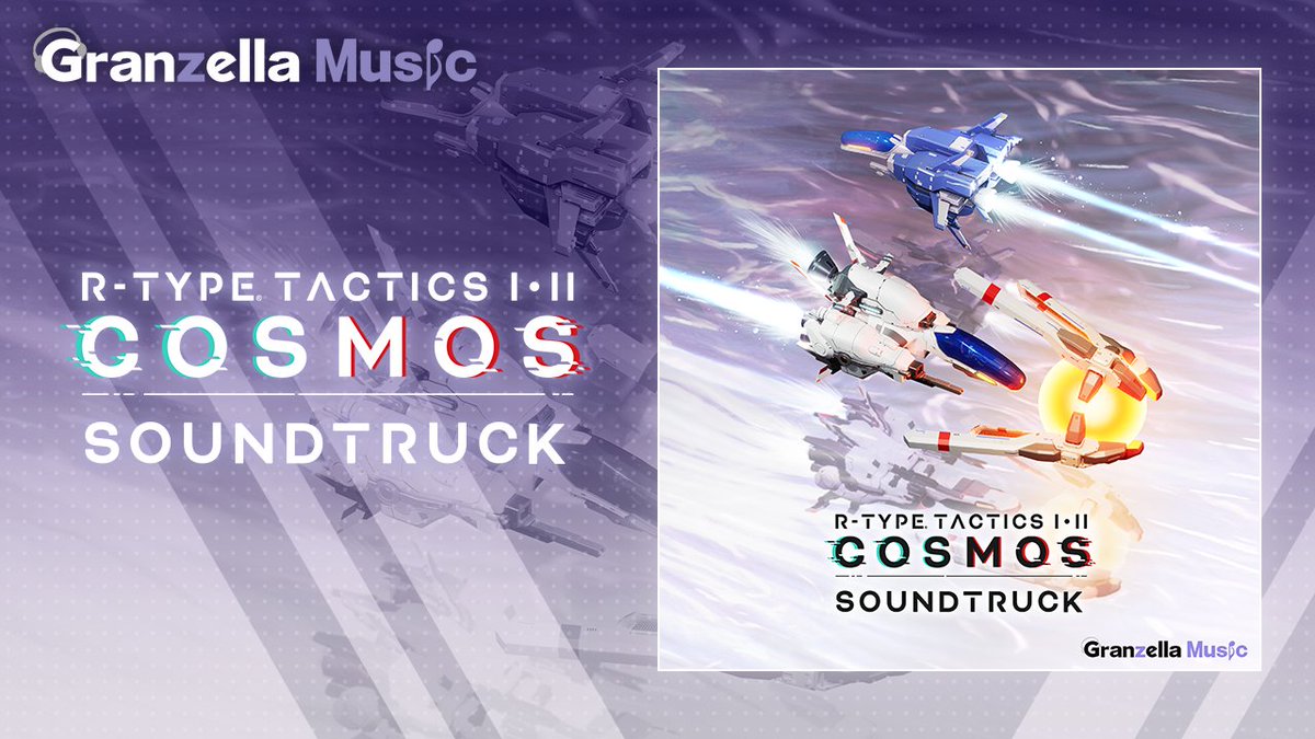 R-TYPE TACTICS I・II COSMOS - アール・タイプ タクティクス1・2