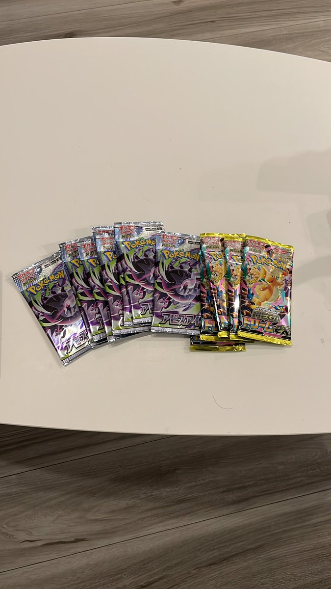55yash55's tweet photo. ファミマ。
ポケカ！ https://t.co/LJOMHhfoaV