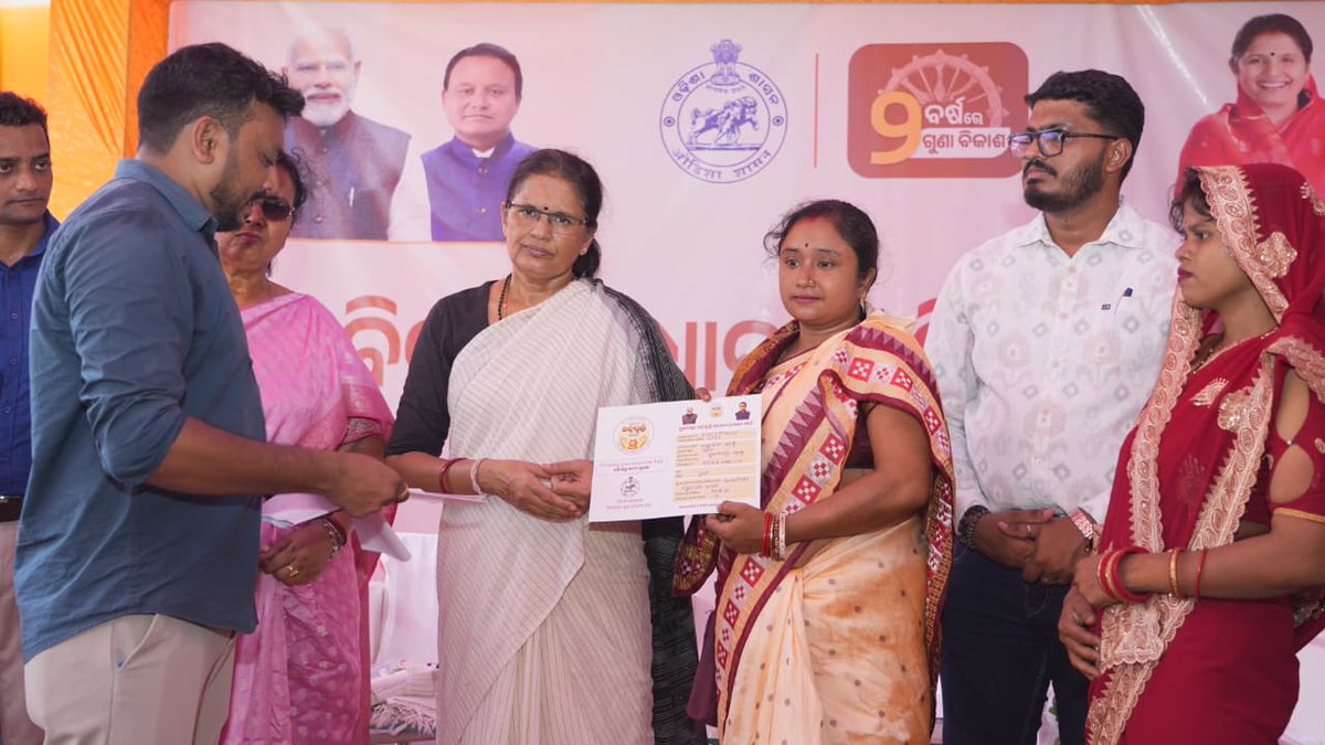 CSOPURI's tweet photo. LAUNCH OF MUKHYAMANTRI ANNAPURNA YOJANA (CMAY) PURI DISTRICT (NIMAPARA) https://t.co/G62e4gcQgu