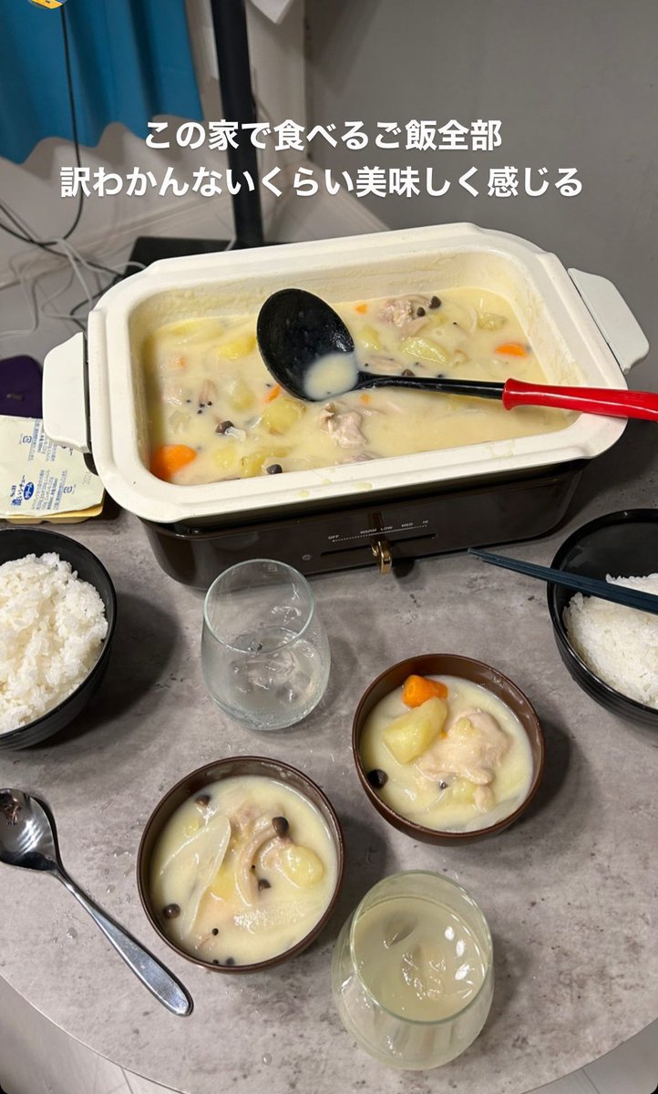 cie7le's tweet photo. まじで同棲もはやフライパン要らない
BRUNOで全部賄えるし2人で料理しやすい https://t.co/Ua2rXwxmxm