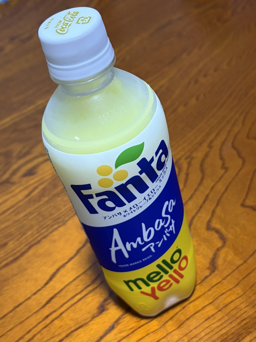 dadanngadan's tweet photo. なんじゃコリャ〜😍
箱買いしたい😍 https://t.co/BakL2DMFwj