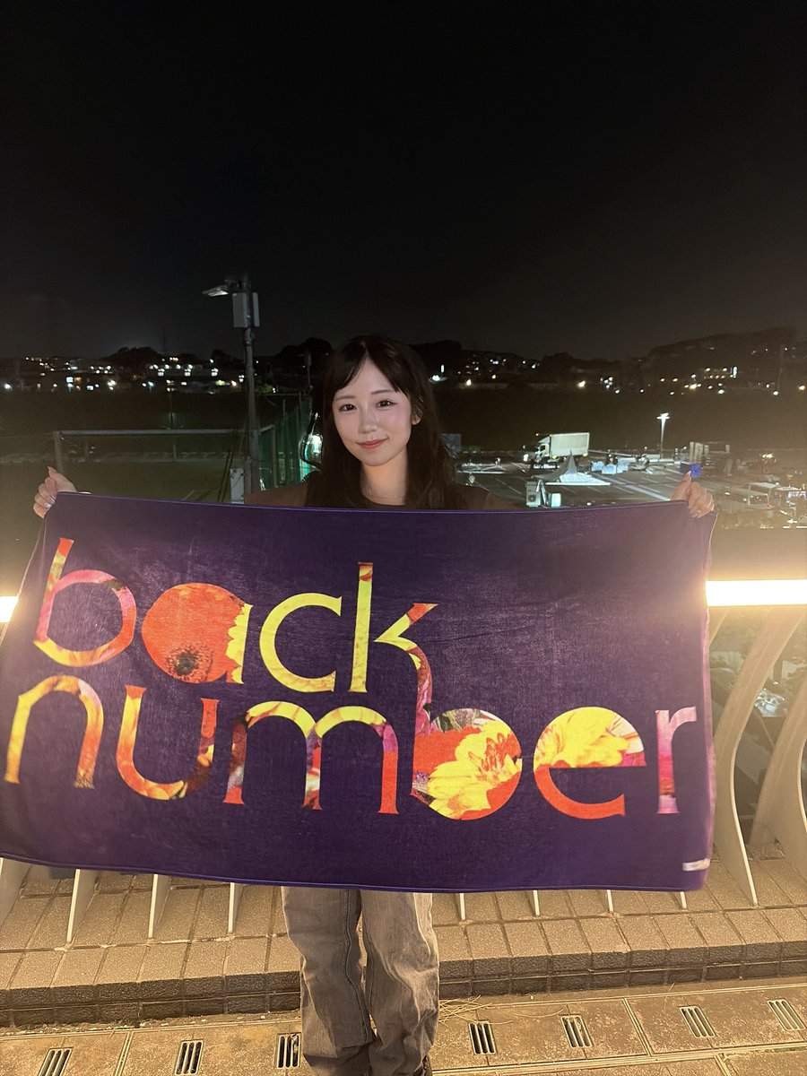 USGY_Natsuki's tweet photo. 先日backnumberさんのライブにママと行ってきました(  ᵒ̴̶̷̥́ ᵕ ᵒ̴̶̷̣̥̀  )✧︎*。

歌で自然と涙が出てきたり、ライブが終わった後は、本当に元気が貰えて幸せな気持ちになれた素敵なライブでした😭‼️

#backnumber#Grateful Yesterdays Tour 2026 https://t.co/bQE6LJfCok