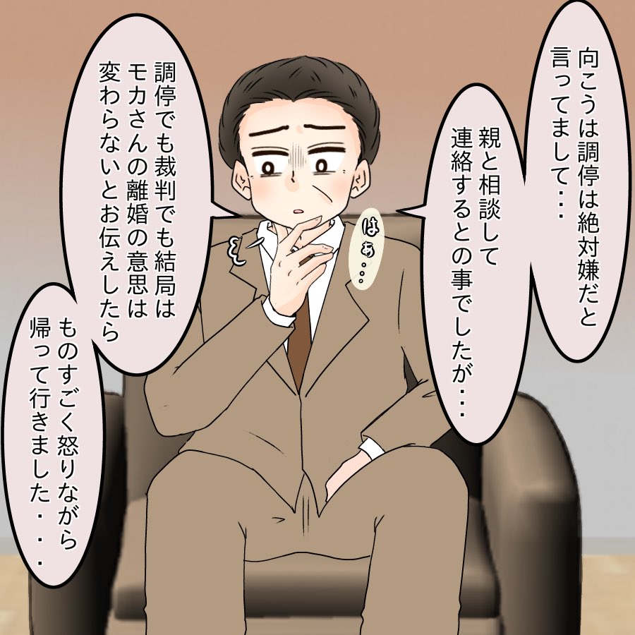 doi_maki2021's tweet photo. 4 https://t.co/7crt3LqQb9