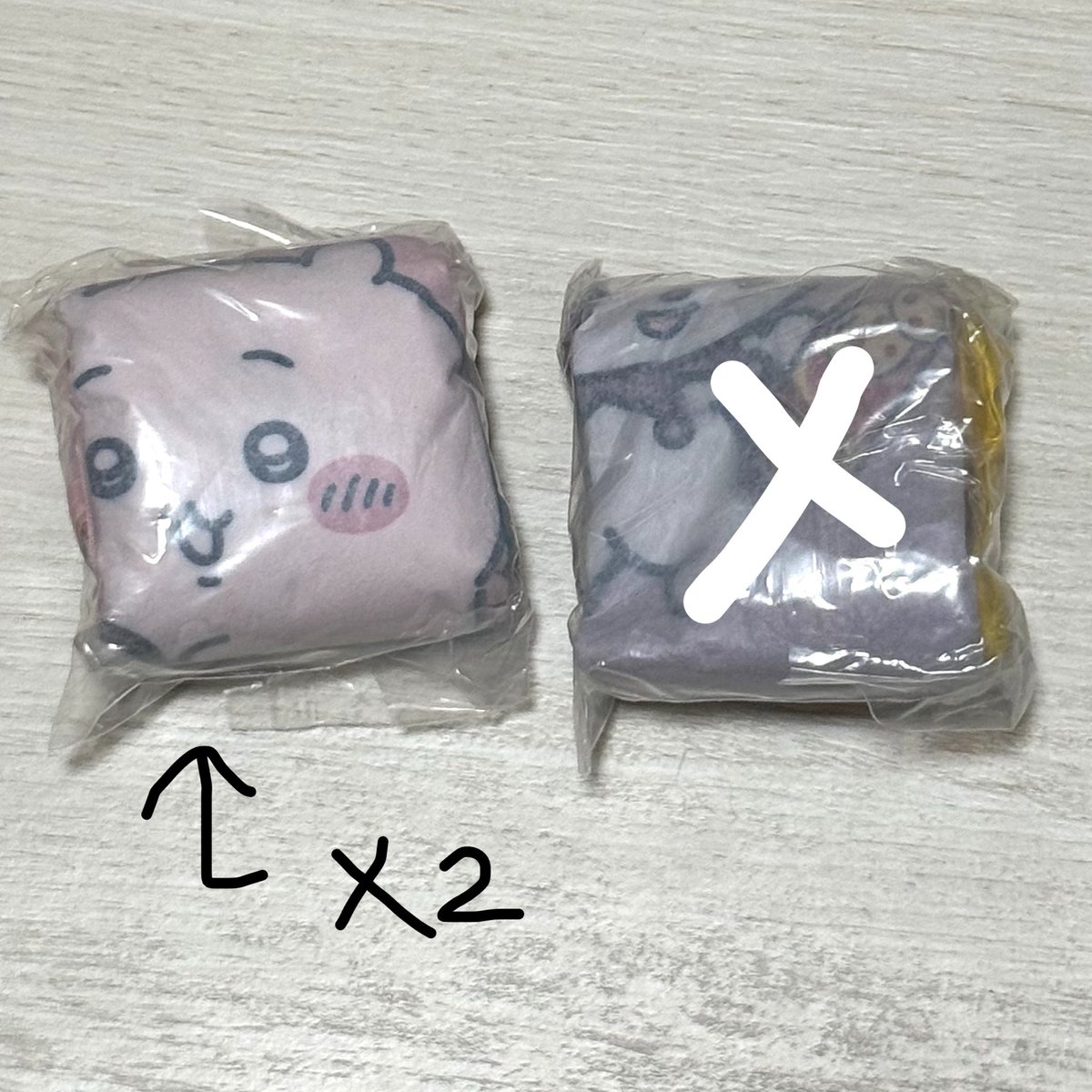 1ph_s_'s tweet photo. @a

ガチャ めじるしアクセサリー サンリオ シュガバニ まんまるいぬ RIIZE ぶら下がりハムスター まてぼう犬 んぽちゃむ きみまろ いちご ジェリーデコバンド ぷちきゅあ プリキュア ちいかわ エコバッグ 買取 交換 譲渡

【譲】画像 (ALT参照)

【求】定価+送料

銀行振込 or PayPayで先払い https://t.co/FFhFIWY26g