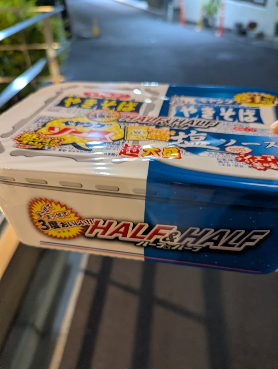 nonosige's tweet photo. なんとなく買ったペヤングが2000キロカロリーだった https://t.co/Hrr6XizMil