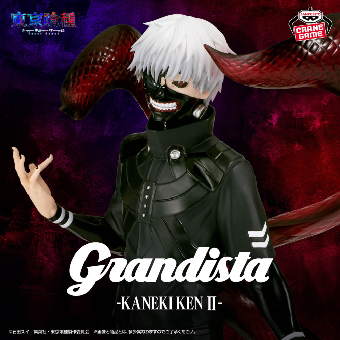 G-pala日田🎮 on X: 