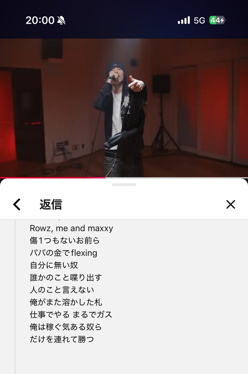 HAfzWcPVnKs7vWD's tweet photo. "傷1つもないお前らパパの金でflexing"

最近心狭過ぎて家庭に母親と父親がそろっており恩恵を受けていらっしゃる方々にイライラすること増えてたから、なんかこのリリックがすごく嬉しい。 https://t.co/63oDifvn9e