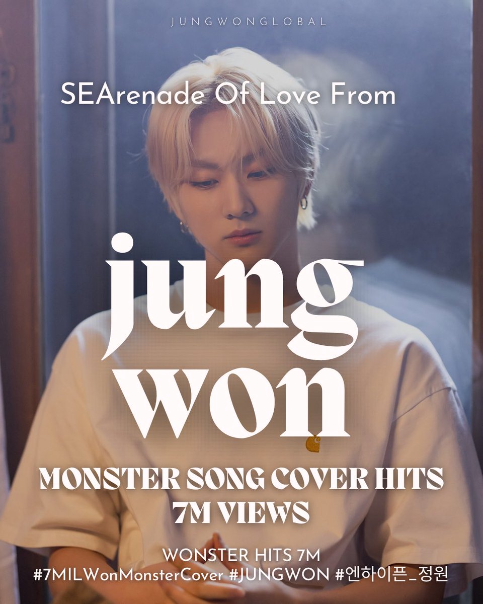 JUNGWONGLOBAL's tweet photo. #정원 TAG PARTY | 260618

7M views for Jungwon's ‘Monster’ cover! 🎧🎵

No matter how much time passes, his voice, his performance and this cover never lose their pull.

Celebrate this milestone with us, drop the tags!

WONSTER HITS 7M
#7MILWonMonsterCover #JUNGWON #엔하이픈_정원 https://t.co/yZAOWt2xPS
