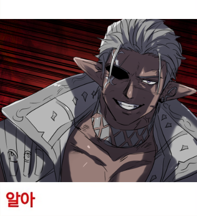 ttinghowa_ff14's tweet photo. 누군가는 그려야했어.... https://t.co/aVrQwsYOnC