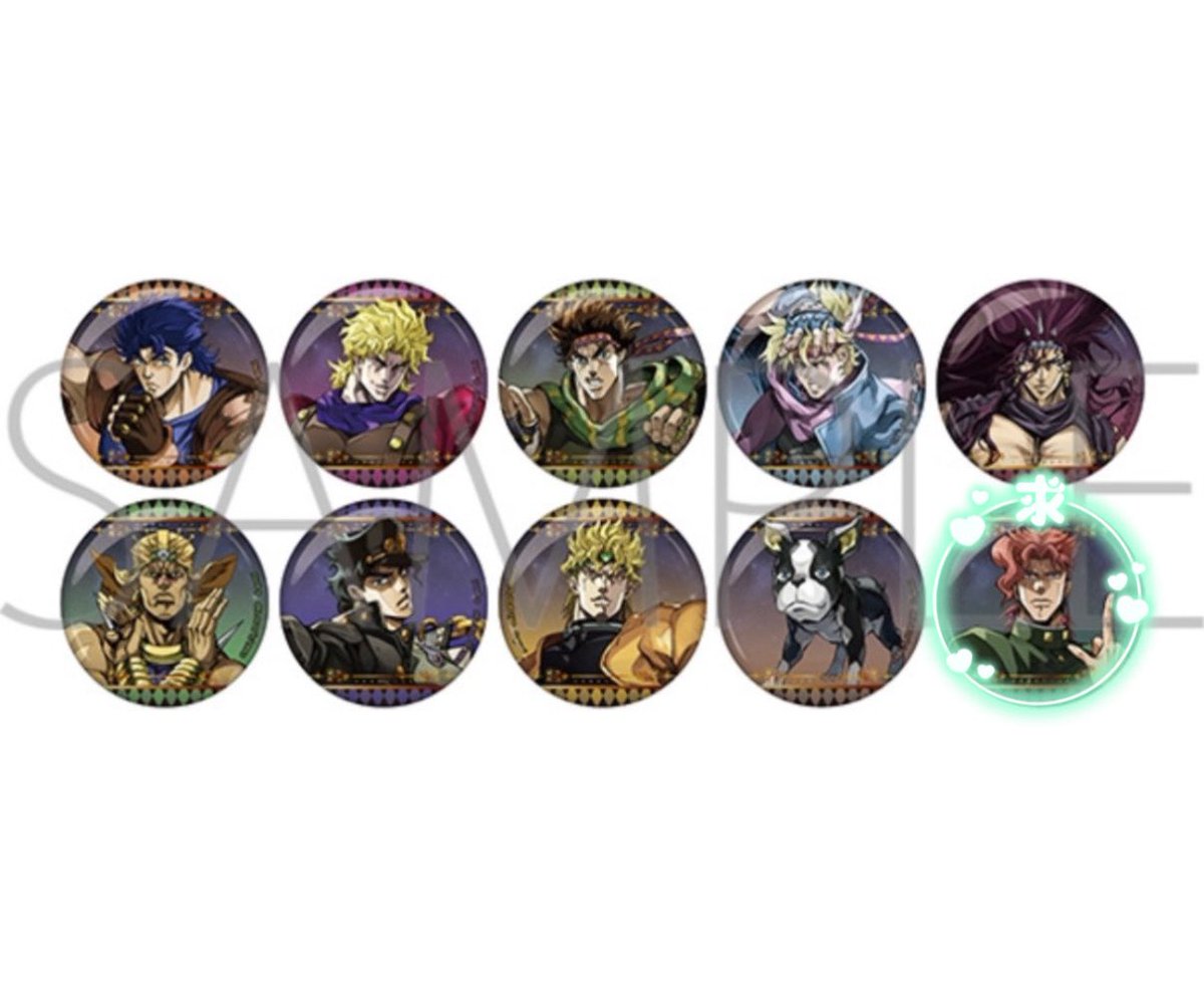 kakyoin_luv_'s tweet photo. 【交換】仮約束 ジョジョの奇妙な冒険 オラドラ 缶バッジ 13BOX予約予定

💚【譲】花京院典明以外

💚【求】花京院典明

💚こちら7/3日予約開始のため仮約束になってしまいますが、それでもよろしければぜひリプお待ちしております🙇‍♀️優先順位など特にありませんので1個~お気軽にお声がけ下さい🍒 https://t.co/EbpkkkQMcd