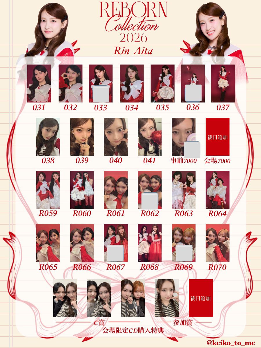 堀୭ৎ tweet media