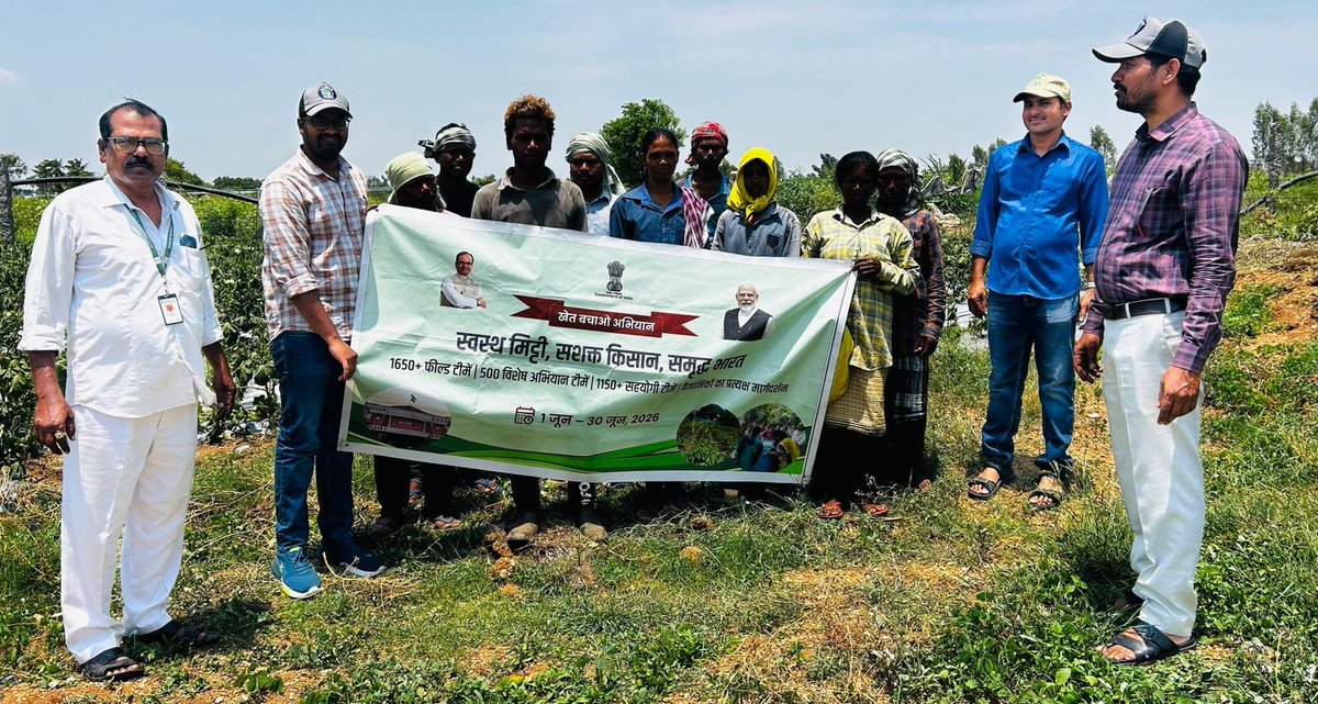 niphmindia's tweet photo. Under the nationwide #KhetBachaoAbhiyaan, @niphmindia held farmer awareness programs in Medchal‑Malkajgiri villages, educating on reducing chemical inputs &amp; promoting biopesticides, biofertilizers &amp; IPM to improve soil health, boost efficiency &amp; ensure safe produce.
@AgriGoI https://t.co/DpssY8zhXQ