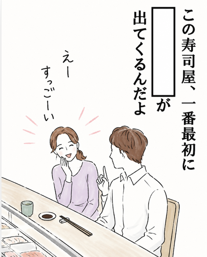大喜利お題ロボ tweet media