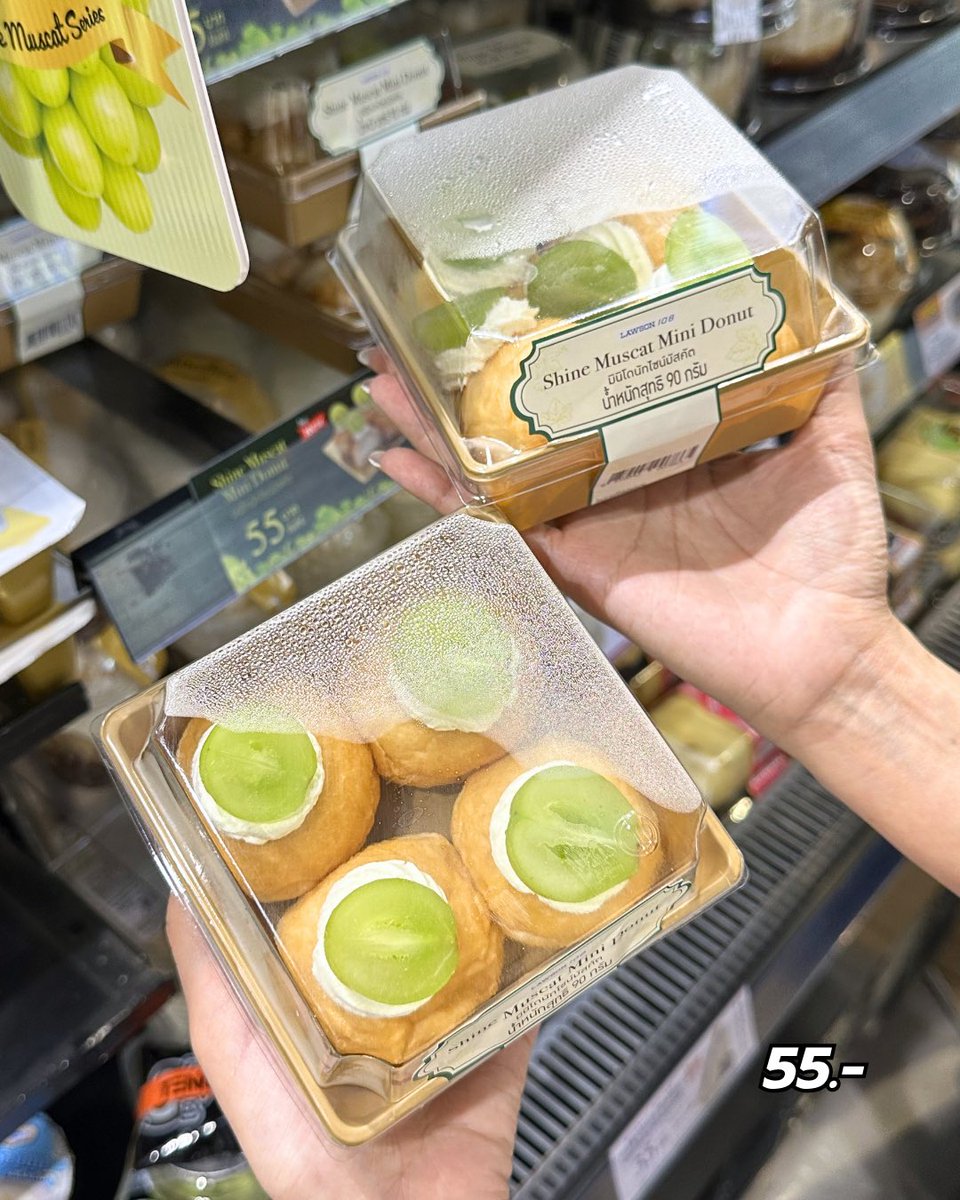 hungrybearrrr's tweet photo. มาอัพเดตขนมใหม่ใน Lawson กัน!
มีอะไรน่าลองบ้าง หรือใครอยากแนะนำอันไหนอีกป้ายยามาได้เลยนะะ 🍙🍡🍰✨

#ขนม #ของหวาน #เค้ก #Lawson #หมีหิวรีวิว https://t.co/oBUuJ2xRnu
