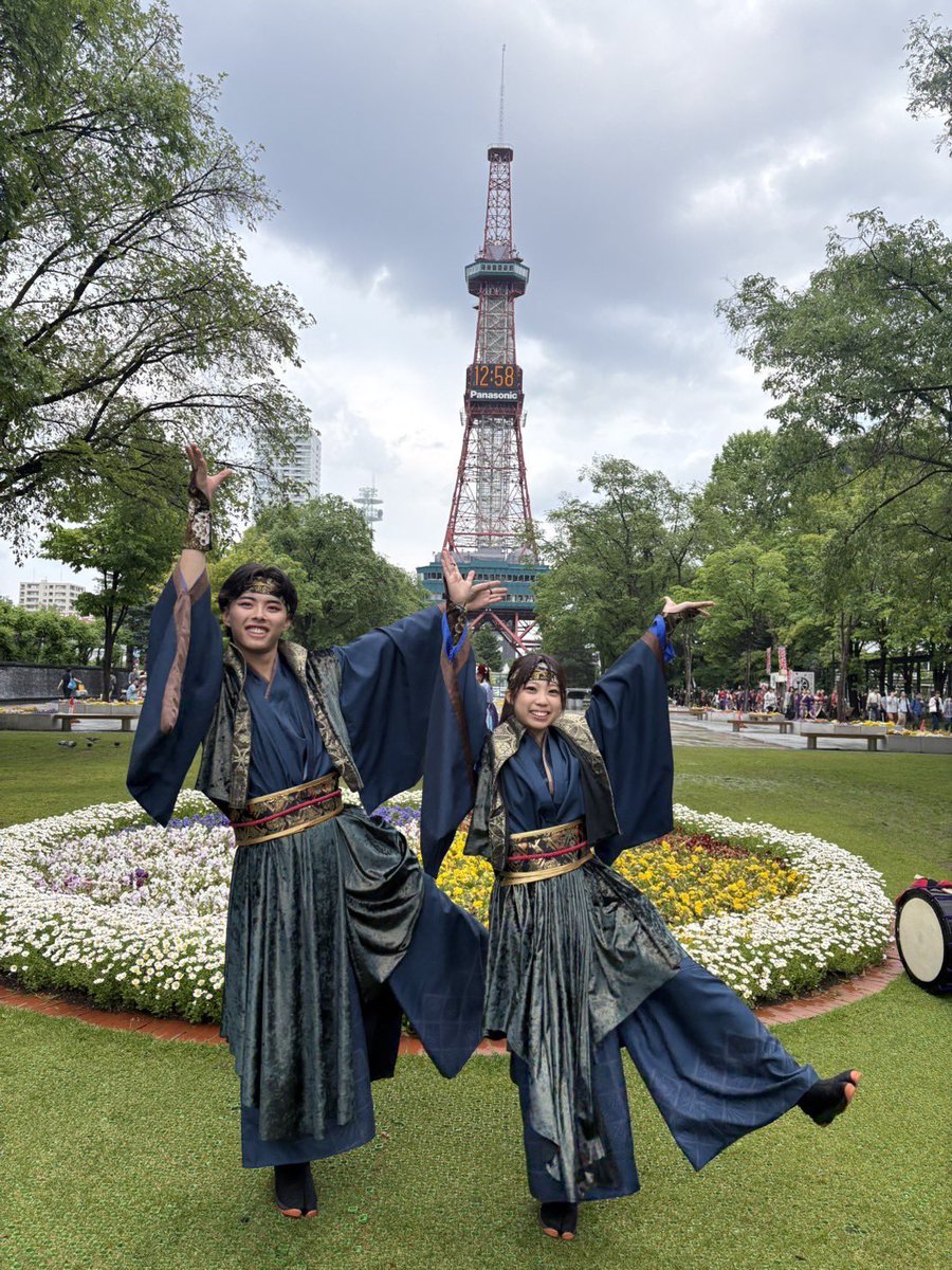 uaizukei's tweet photo. 先日北海道札幌市で開催された #第35回YOSAKOIソーラン祭り に #会津大学慧 から #會舞道郷人 さんに1名、#轍-wadachi-さんに2名、SA:GA-#彩雅-さんに2名が参加しました！
貴重な経験をさせていただきました🙌
ありがとうございました！ https://t.co/s8UktF4M1G