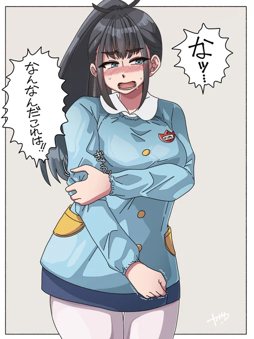 過去絵ですが、ヘキを詰めた雨夜燕さんを見てください。 