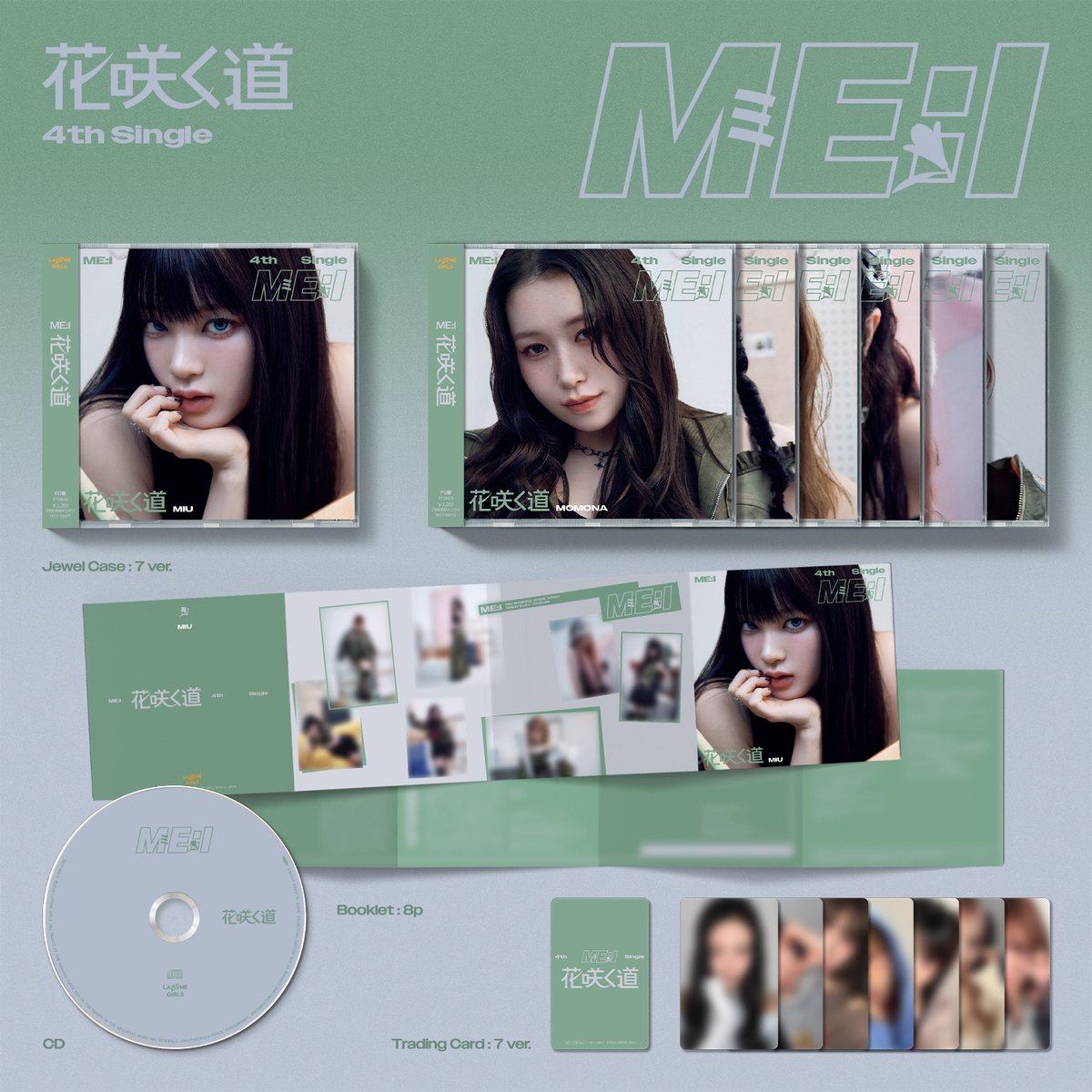 official__ME_I_'s tweet photo. ꕀꕀꕀꕀꕀꕀꕀꕀꕀꕀꕀꕀꕀ

𝘗𝘢𝘤𝘬 𝘚𝘩𝘰𝘵 ٠ FC盤

ꕀꕀꕀꕀꕀꕀꕀꕀꕀꕀꕀꕀꕀ

︎ME:I 4TH SINGLE
*˖ ⚘⚘ 花咲く道 ⚘⚘ ˖*
https://t.co/GTehc0epF3
Aug 5, 2026 Release

#ME_I_花咲く道
#ME_I #ミーアイ #미아이 https://t.co/bNUCzlzv3Y