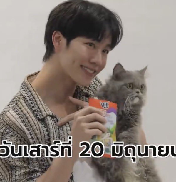 nachalucha_'s tweet photo. แค่ท่าโพสต์กับสัตว์เลี้ยงก็เลือกชั้นแล้วน่ะนะ😌🫰🏻

#ก่อนจะพบสารวัตรเธียร์EP6 https://t.co/PLbqx22SoN