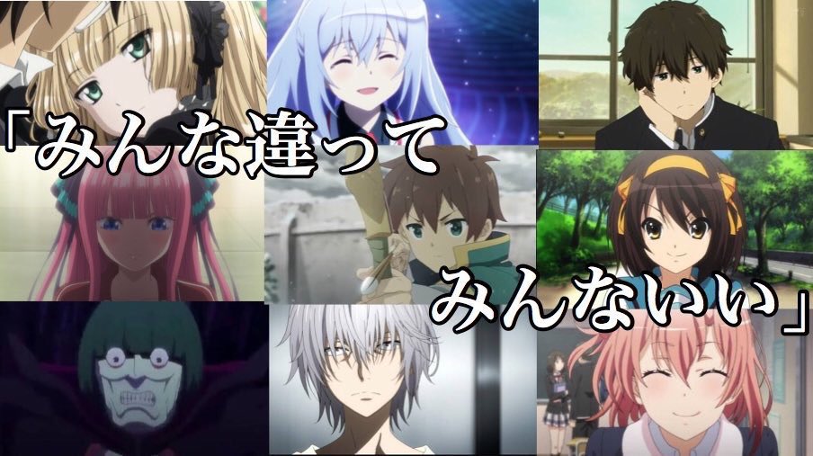 nenesamagatizei's tweet photo. 全く理解できない画像が送られてきた https://t.co/FGrDVvdied