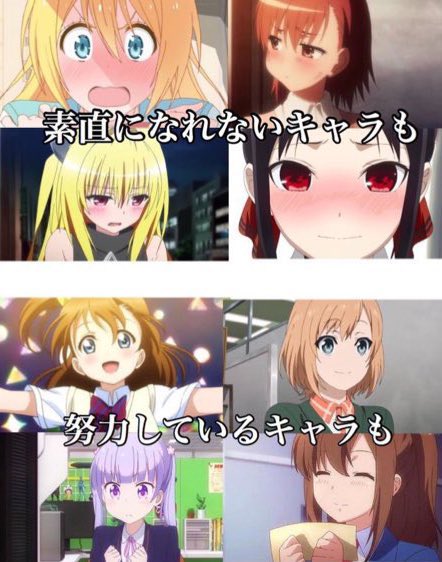 nenesamagatizei's tweet photo. 全く理解できない画像が送られてきた https://t.co/FGrDVvdied