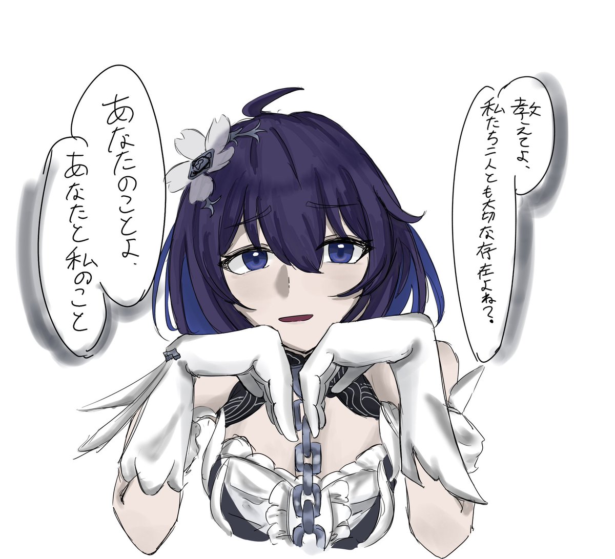Wa_2_ymak's tweet photo. Tell me, we both matter, don't we?
You, it's you and me https://t.co/e8PurwdiGQ