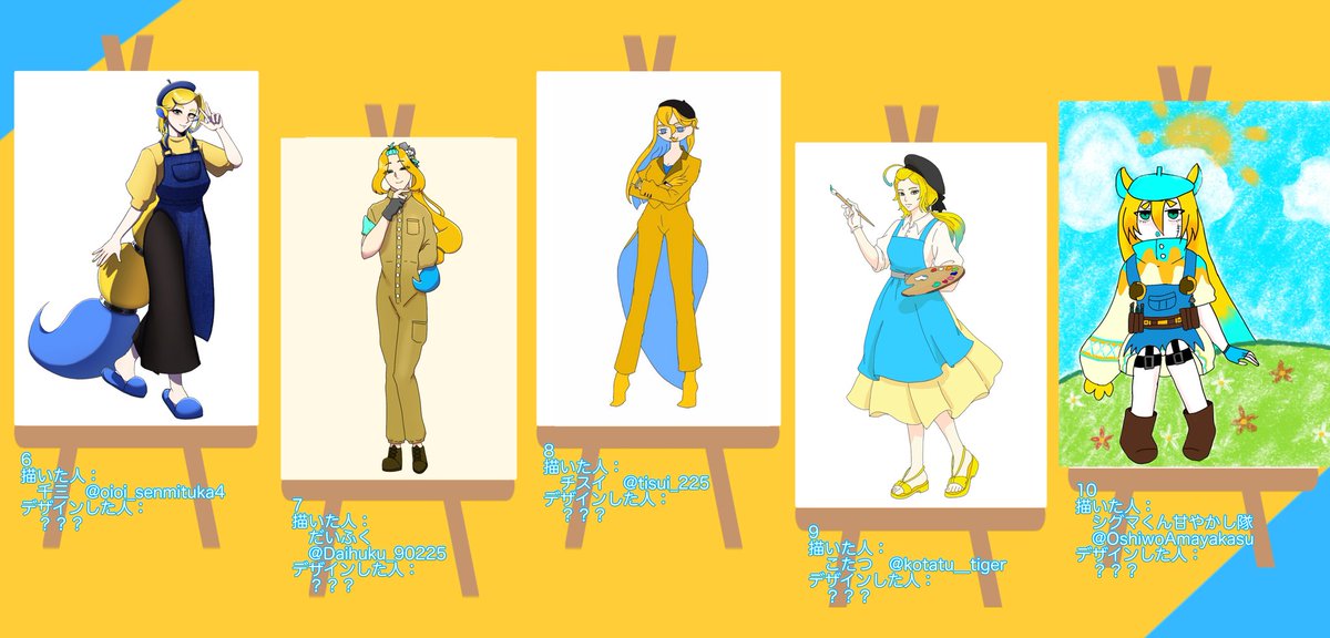 ハルミニウム_🖌️🎨誰デザ期間！ tweet media