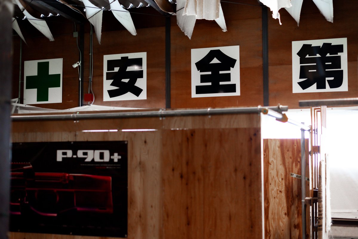 house_killing's tweet photo. 最近は急に天候が変わり、雨が降り出したり、空が暗くなったりもしますので、くれぐれもお足元にお気をつけて、ご安全に無理なくお越し下さいませm(_ _)m
受付時間に遅れられる際、ご一報下さいましたら順次ゲームにご案内させて頂きますので、ご無理なくお願い致しますm(_ _)m
安全第一です👍 https://t.co/EAoyUQhYYG