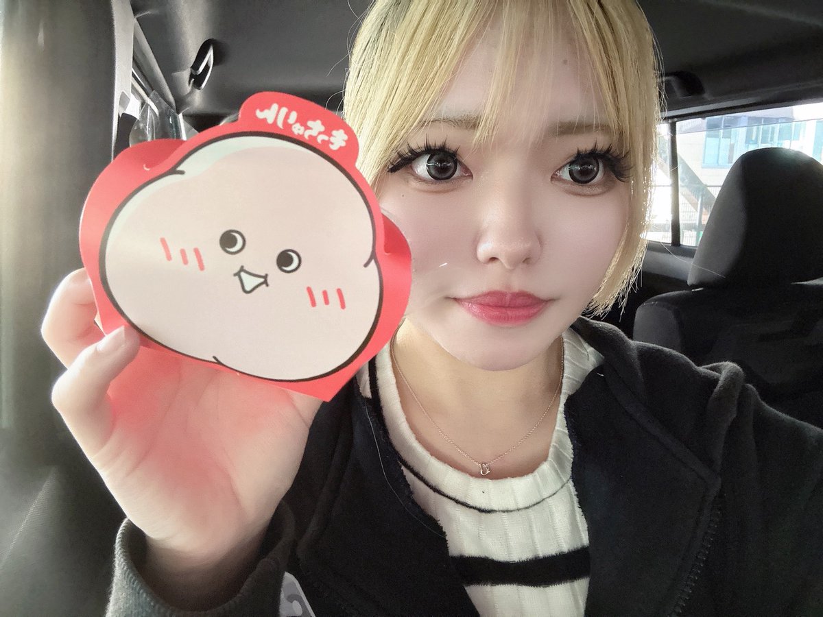 ちゅまるページ こんばんわ❣️ ちゃんひなです💄🖤 念願のもっちゅりん食べました