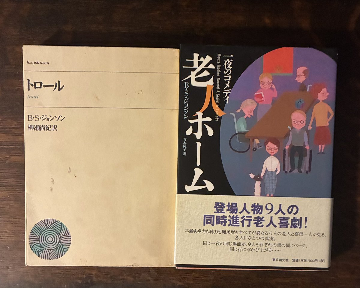 三月の水 (@mizuhikoy) / Posts / X