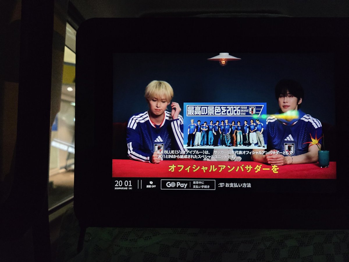 moonlantern01's tweet photo. 2回目はちゃんと撮れた🙌 https://t.co/V4amOs4U2r