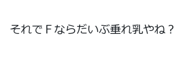 まり tweet media