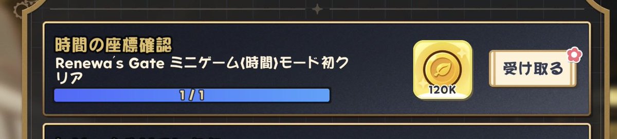 Ruta__'s tweet photo. リニュア^〜
バカ可愛いんだが… https://t.co/OpcZy8s4wd