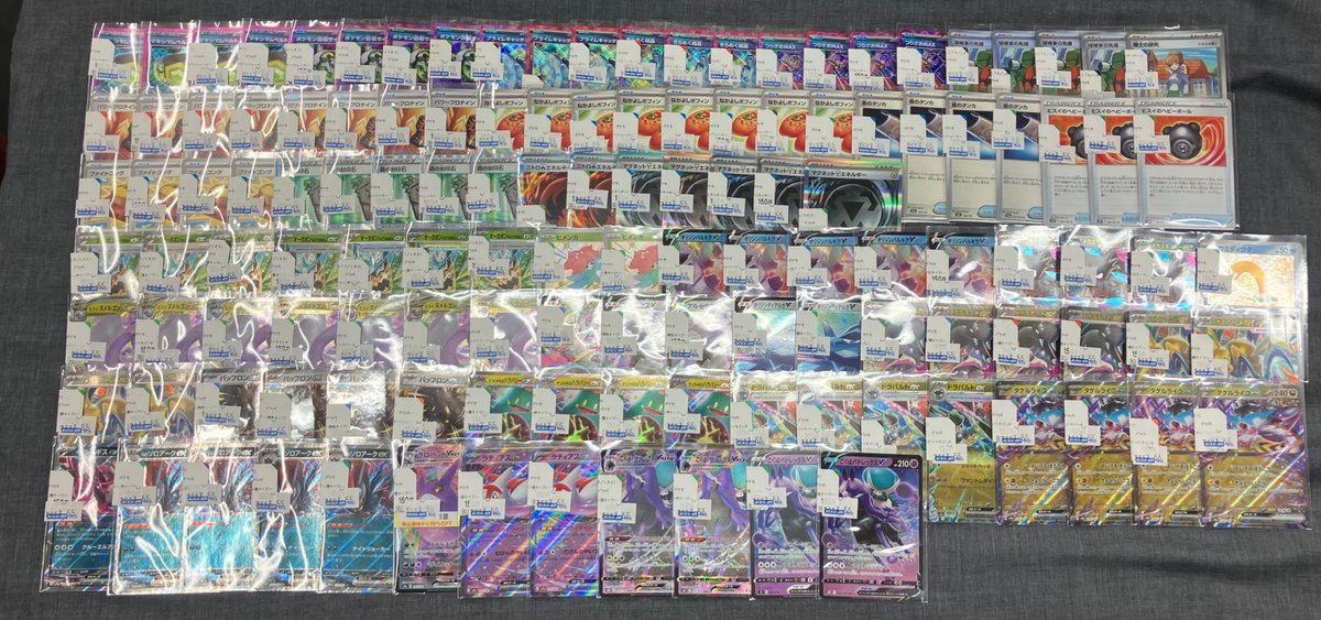 トレカ】 本日、ポケカ55円ストレージコーナーに商品大量追加致しまし