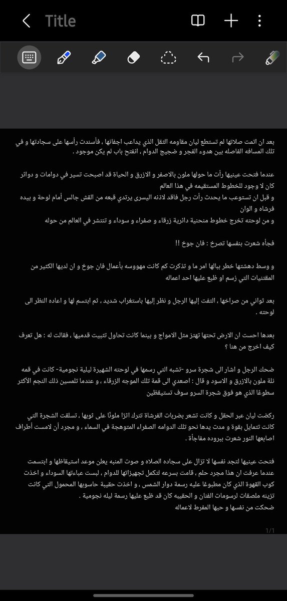 digikoushi's tweet photo. @wek1616136 هذي كانت https://t.co/xavOrMbh8B