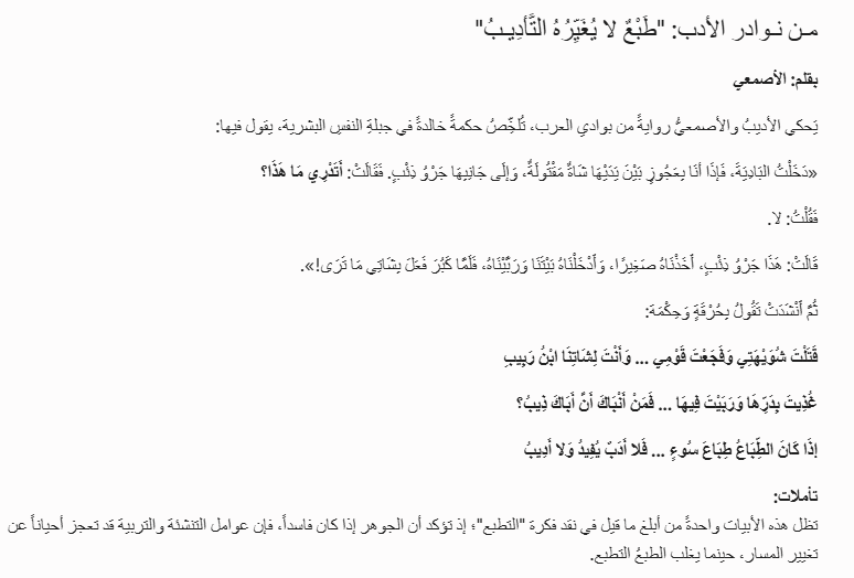 asmari90_s's tweet photo. https://t.co/cm2UVo1PUZ https://t.co/1lLKZuDzoM