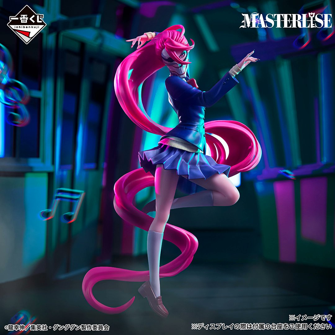 ★新品同様★DADAROMA/スタンチク