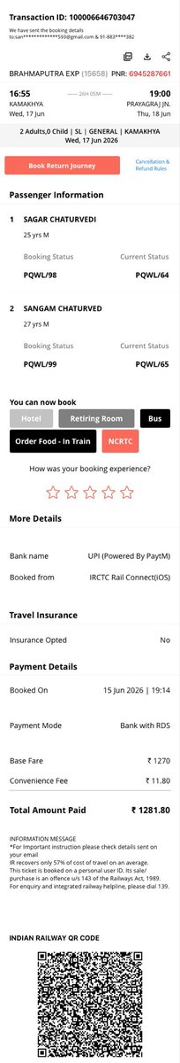 Sangam_Tweets's tweet photo. @RailMinIndia @RailwaySeva मेरे कई टिकट (PQWL/TQWL,Auto Cancel एवं Failed Transaction) रद्द/कन्फर्म न होने के कारण स्वतः रिफंड योग्य थे, लेकिन आज तक एक भी रिफंड प्राप्त नहीं हुआ। बार-बार शिकायत के बावजूद समाधान नहीं। कृपया तत्काल जांच कर लंबित रिफंड जारी करें। #IndianRailways https://t.co/7jqOTYhKUj