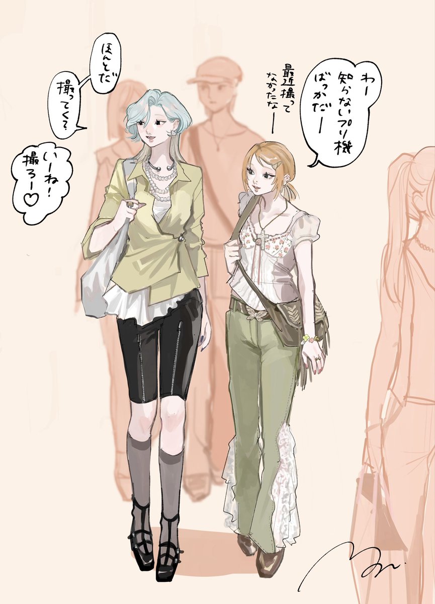 mon__vi24's tweet photo. 莉々ちゃんと陽葵ちゃんのプリクラ🩵🧡(1/2)
#イラスト
#創作
#プリクラ https://t.co/sruRUxQDHw