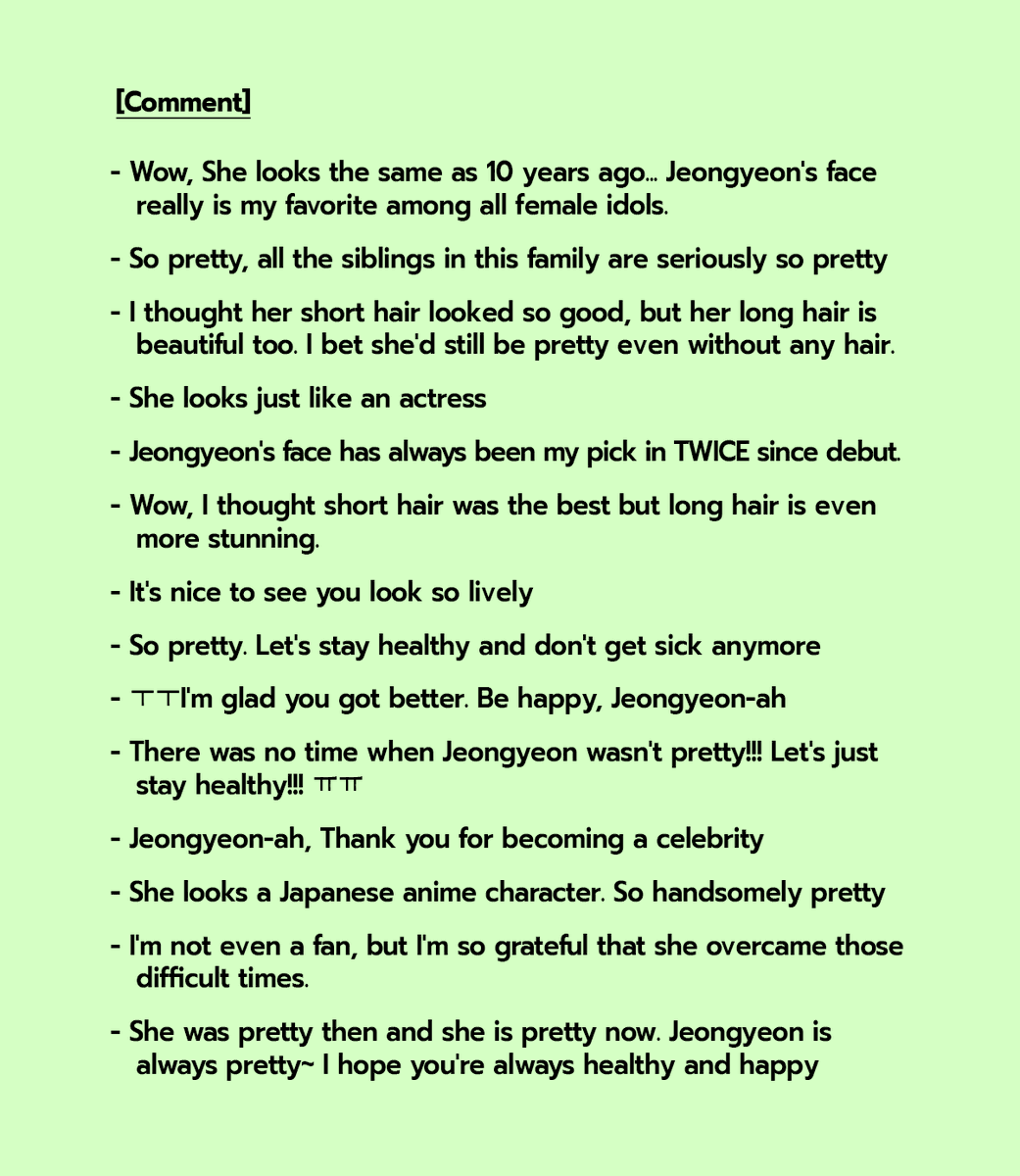 belongtojeong's tweet photo. [더쿠] TWICE #JEONGYEON today

"Jeongyeon's face is my favorite among all female idols"
"I bet she'd still be pretty even without any hair"
"Thank you for becoming a celebrity"
"I'm not even a fan, but so grateful that she overcame those difficult times"

https://t.co/Lbl2xU139q https://t.co/LSc3NEU3fA