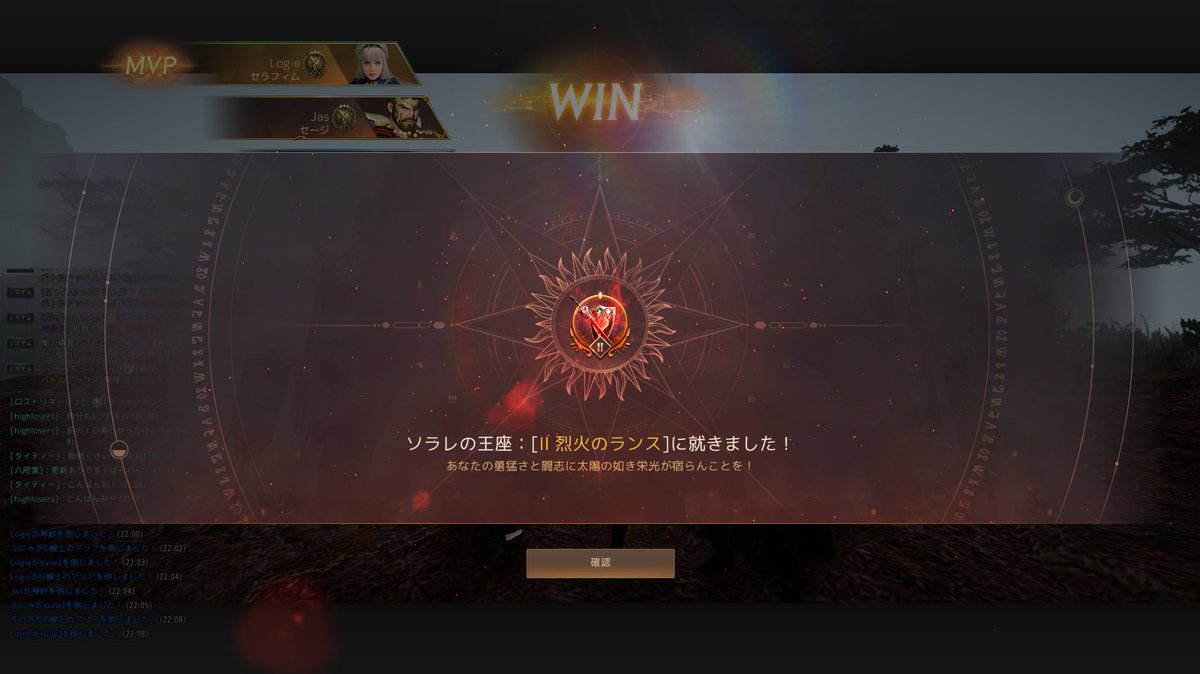 Logie_cloudia's tweet photo. 今週は色々嬉しいことあった！
初めて烈火行けた🥰
カラザドもあと1つで全部Ⅹだ！(   ｰ̀֊ｰ́ )
#黒い砂漠 https://t.co/9bnBasYQgv