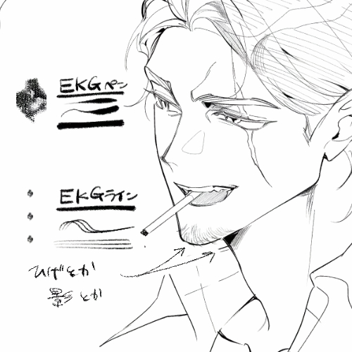 Save_someday's tweet photo. 심전도 펜 (EKGペン)
무료
https://t.co/q1a1klVAsz https://t.co/OUzMBlKrO0