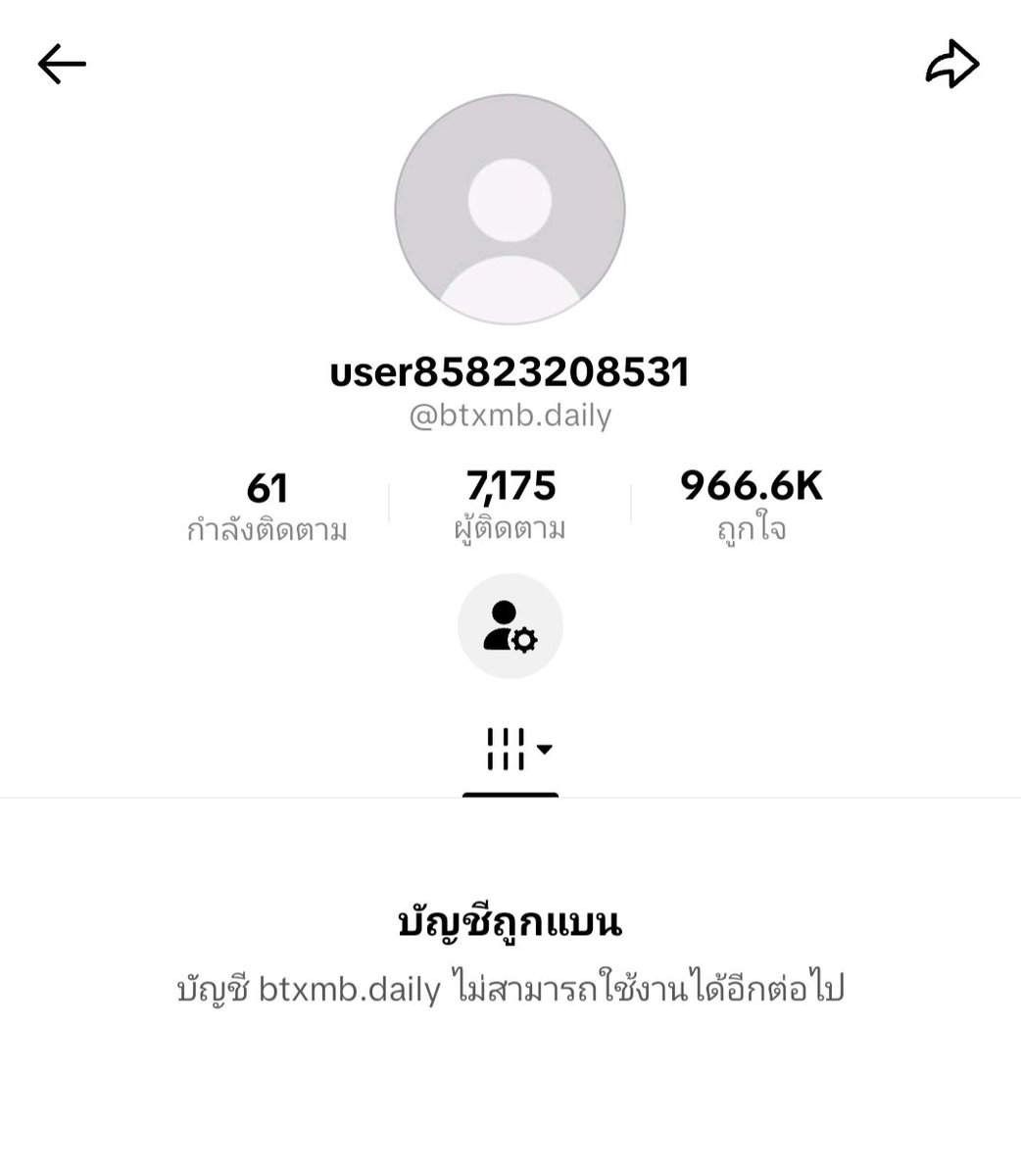 PRAPASSORN52363's tweet photo. นั่งซึมมาตั้งแต่บ่ายละ กำลังจะเข้าไปเช็คการแจ้งเตือนอยู่ๆเด้งว่าถูกแบน แล้วทำไรไม่ได้เลยใครพอรู้วิธีกู้คืนบ้างคะ ตอนนี้รู้สึกนอยแล้วเสียใจมากๆเลยทำช่องมาไว้ซัพพอร์ตบวตล.แต่โดนแบนแบบนี้ ซึมเลยอะ https://t.co/9xzkDQXHuC