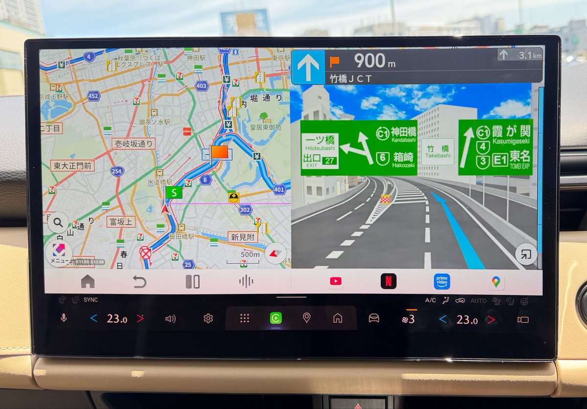 phoshiaki's tweet photo. CX-5に限らず、Googleナビに不満があるならCarPlayでCOCCHi使えば解決なんよな。 https://t.co/WXtlda8xeU